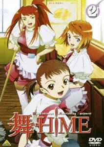 ��-HiME 2 [DVD]