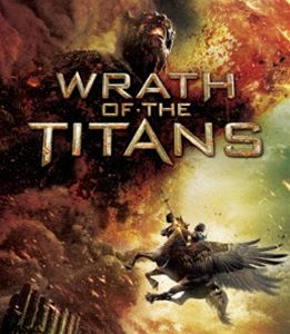 【初回生産限定スペシャル・パッケージ】 タイタンの逆襲 [Blu-ray]