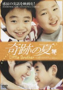 Ղ̉ [DVD]