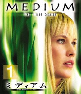 ミディアム 〜霊能捜査官アリソン・デュボア〜 シーズン1＜トク選BOX＞ [DVD]