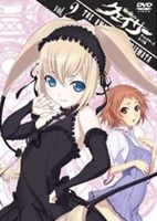 DVD発売日2010/5/26詳しい納期他、ご注文時はご利用案内・返品のページをご確認くださいジャンルアニメ萌え系アニメ　監督金子ひらく出演三瓶由布子藤村歩豊崎愛生茅原実里平野綾日笠陽子川澄綾子花澤香菜収録時間71分組枚数1商品説明聖痕のクェイサー（ディレクターズカット版） Vol.2吉野弘幸×佐藤健悦原作による「チャンピオンRED」で連載のコミックをアニメ化。女性から聖乳（ソーマ）と呼ばれる生体エネルギーを得ることで特定元素を自在に操る特殊能力者、クェイサーの戦いを描く。声の出演は三瓶由布子、藤村歩、豊崎愛生ほか。TVでは放映されない新作カットやリミックス音声によるディレクターズカット版第2巻。収録内容第4話〜第6話封入特典イラストカードセット(初回生産分のみ特典)特典映像ピクチャードラマ1「ドキッ!聖痕のクェイサー秘話 その2」出演：日笠陽子／ピクチャードラマ2「カーチャ様と遊ぼう☆ 第二夜」出演：平野綾／次回「裏」予告ロングバージョンコレクション ほか関連商品TBS系列アニメシャワーアニメ聖痕のクェイサーシリーズ2010年日本のテレビアニメ商品スペック 種別 DVD JAN 4580226566970 カラー カラー 製作年 2010 製作国 日本 音声 （ステレオ）　　　 販売元 ビクターエンタテインメント登録日2010/03/30