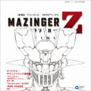 (オリジナル サウンドトラック) マジンガーZ／INFINITY オリジナル サウンドトラック増補盤（UHQCD） CD