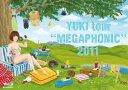 YUKI tour MEGAPHONIC 2011 [Blu-ray]