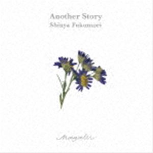 ʡ�������ds�� / Another Story ���ʥ��������ȡ��꡼ [CD]