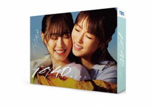 18��40���դ���ʤ�̴������� Blu-ray BOX [Blu-ray]