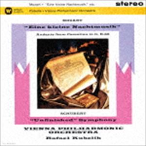 SCHUBERT： SYMPHONY NO.7 （8） ｀UNFINISHED｀ ／ MOZART： ｀EINE KLEINE NACHTMUSIK｀ ETC.CD発売日2017/4/19詳しい納期他、ご注文時はご利用案内・返品のページをご確認くださいジャンルクラシック交響曲　アーティストラファエル・クーベリック（cond）ウィーン・フィルハーモニー管弦楽団収録時間49分01秒組枚数1商品説明ラファエル・クーベリック（cond） / シューベルト：交響曲 第7（8）番「未完成」 モーツァルト：アイネ・クライネ・ナハトムジーク他（UHQCD）SCHUBERT： SYMPHONY NO.7 （8） ｀UNFINISHED｀ ／ MOZART： ｀EINE KLEINE NACHTMUSIK｀ ETC.ラファエル・クーベリック指揮による、1960、1961年録音盤。シューベルト：『交響曲　第7（8）番「未完成」』、モーツァルト：『アイネ・クライネ・ナハトムジーク』他を収録した作品。　（C）RSUHQCD／2017年リマスタリング／録音年：1960、1961年封入特典解説付関連キーワードラファエル・クーベリック（cond） ウィーン・フィルハーモニー管弦楽団 収録曲目101.交響曲 第7（8）番 ロ短調 D759「未完成」 第1楽章：アレグロ・モデラート(15:05)02.交響曲 第7（8）番 ロ短調 D759「未完成」 第2楽章：アンダンテ・コン・モート(12:26)03.セレナード 第13番 ト長調 K525「アイネ・クライネ・ナハトムジーク」 第1楽章：アレグロ(5:56)04.セレナード 第13番 ト長調 K525「アイネ・クライネ・ナハトムジーク」 第2楽章：ロマンツェ（ア(5:45)05.セレナード 第13番 ト長調 K525「アイネ・クライネ・ナハトムジーク」 第3楽章：メヌエット＆ト(2:05)06.セレナード 第13番 ト長調 K525「アイネ・クライネ・ナハトムジーク」 第4楽章：ロンド（アレグ(3:35)07.カッサシオン 第1番 ト長調 K63より 第3楽章：アンダンテ(4:06)商品スペック 種別 CD JAN 4943674254972 製作年 2016 販売元 ソニー・ミュージックソリューションズ登録日2017/02/01