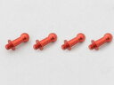 ジュラルミンφ4.8ピロボール (4個) L=8mm×N=3mm レッド WP-0120 RCパーツ