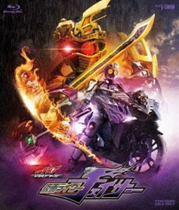 ドライブサーガ 仮面ライダーチェイサー [Blu-ray]