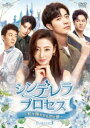 VfEvZX`PƖ` DVD-SET3 [DVD]