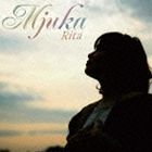 Rakuten - Rita / Mjuka [CD]