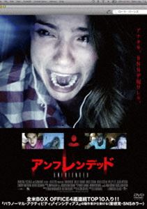 DVD発売日2016/12/21詳しい納期他、ご注文時はご利用案内・返品のページをご確認くださいジャンル洋画ホラー　監督レヴァン・ガブリアゼ出演シェリー・ヘニッヒモーゼス・ストームレニー・オルステッドウィル・ペルツジェイコブ・ワイソッキーコートニー・ハルヴァーソンヘザー・ソッサマン収録時間83分組枚数1商品説明アンフレンデッド【DVD】泥酔したときの恥ずかしい動画がネットにアップされ、自殺してしまった女子高生ローラ・バーンズ。あれから1年。彼女の幼馴染とその友人達はSkypeに集い、他愛もない会話を交わしていた。すると死んだはずのローラから、メッセージが届く。誰もが悪質ないたずらだとその存在を信じなかったが、ローラの死にまつわる隠された真実がPC画面上で徐々に暴露され、一人、また一人と呪い殺されていく…。特典映像キャストインタビュー／予告篇集関連商品2016年公開の洋画商品スペック 種別 DVD JAN 4562227883973 画面サイズ ビスタ カラー カラー 製作年 2015 製作国 アメリカ 字幕 日本語 音声 英語DD（5.1ch）　日本語DD（ステレオ）　　 販売元 TCエンタテインメント登録日2016/10/11