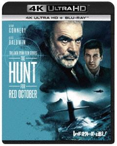 Ultra HD Blu-ray発売日2018/12/5詳しい納期他、ご注文時はご利用案内・返品のページをご確認くださいジャンル洋画アクション　監督ジョン・マクティアナン出演ショーン・コネリーアレック・ボールドウィンスコット・グレンサム・ニールジェームズ・アール・ジョーンズピーター・ファース収録時間135分組枚数2関連キーワード：ブルーレイ商品説明レッド・オクトーバーを追え!［4K ULTRA HD＋Blu-rayセット］マルコ・ラミウス艦長が指揮する、ソ連の最新原子力潜水艦レッド・オクトーバーが、アメリカ東海岸に接近した。アメリカ政府は攻撃だと判断するが、CIA分析官だけはラミウスは亡命しようとしていると言うのだ。かくして大西洋は海戦の場と化した…。トム・クランシーによる世界的ベストセラー小説を映画化した《ジャック・ライアン》シリーズが“4K ULTRA HD”で登場!／第63回（1990年）アカデミー賞 音響効果編集賞※こちらの商品は【Ultra HD Blu-ray】のため、対応する機器以外での再生はできません。封入特典Blu-ray（本編＋特典映像：ジョン・マクティアナン監督による音声解説／メイキング／劇場用予告編）特典映像ジョン・マクティアナン監督による音声解説関連商品ショーン・コネリー出演作品90年代洋画商品スペック 種別 Ultra HD Blu-ray JAN 4988102713973 画面サイズ シネマスコープ カラー カラー 製作年 1990 製作国 アメリカ 字幕 英語 日本語 音声 英語ドルビーTrueHD（5.1ch）　日本語DD（ステレオ）　　 販売元 NBCユニバーサル・エンターテイメントジャパン登録日2018/09/20