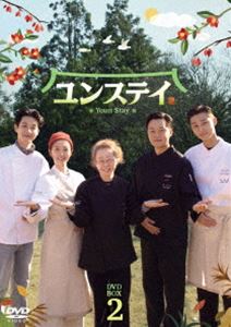 󥹥ƥ DVD-BOX2 [DVD]