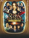 l THE MOVIE ^C~bg x10C000m̓] [Blu-ray]