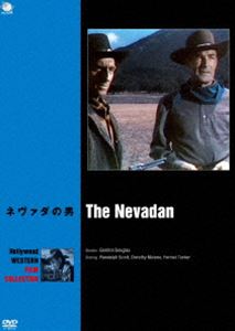 DVD発売日2014/3/5詳しい納期他、ご注文時はご利用案内・返品のページをご確認くださいジャンル洋画西部劇　監督ゴードン・ダグラス出演ランドルフ・スコットドロシー・マローンエセル・バリモアフォレスト・タッカー収録時間81分組枚数1商品説明ハリウッド西部劇映画傑作シリーズ ネヴァダの男連邦保安官のアンドリュー・バークレーは駅馬車強盗で強奪された25万ドルの金の行方を探るためにおとり捜査にかかる。服役している第一容疑者のトム・タナの脱獄の手配を整えてやることで、強奪金の隠し場所を追跡しやすくするという判断から実行するのだが…。商品スペック 種別 DVD JAN 4944285025975 カラー カラー 製作年 1948 製作国 アメリカ 字幕 日本語 音声 英語DD（モノラル）　　　 販売元 ブロードウェイ登録日2013/12/02