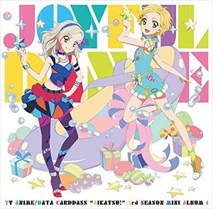 アイカツスターズ テレビアニメ データカードダス アイカツ サードシーズン ソウニュウカミニアルバム1 ジョイフル ダンスCD発売日2015/6/24詳しい納期他、ご注文時はご利用案内・返品のページをご確認くださいジャンルアニメ・ゲーム国内アニメ音楽　アーティストAIKATSU☆STARS!収録時間組枚数1商品説明AIKATSU☆STARS! / TVアニメ／データカードダス アイカツ! 3rdシーズン 挿入歌ミニアルバム2 Joyful Danceテレビアニメ データカードダス アイカツ サードシーズン ソウニュウカミニアルバム1 ジョイフル ダンスTVアニメ／データカードダス『アイカツ！』サード・シーズンの挿入歌を収録したミニ・アルバム第2弾。CD化が熱望されていた楽曲を満載！さらにこれまでのミニ・アルバムでは未収録だったoff　vocalも収録。　（C）RS描き下ろしジャケット封入特典完全オリジナル アイカツ!カード封入（初回生産分のみ特典）関連キーワードAIKATSU☆STARS! 商品スペック 種別 CD JAN 4540774154975 製作年 2015 販売元 バンダイナムコフィルムワークス登録日2015/04/16