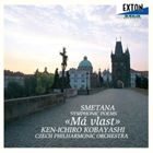 小林研一郎（cond） / スメタナ： 連作交響詩 わが祖国 [CD]
