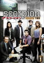 SCORPION^XR[sI V[Y2 DVD-BOX Part1 [DVD]