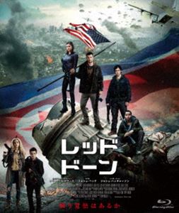 レッド・ドーン Blu-ray [Blu-ray]