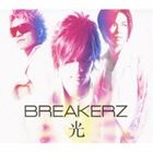 ヒカリCD発売日2009/7/15詳しい納期他、ご注文時はご利用案内・返品のページをご確認くださいジャンル邦楽ロック/ソウル　アーティストBREAKERZ収録時間14分14秒組枚数2関連キーワード：ブレイカーズ商品説明BREAKERZ / 光（初回限定盤A／CD＋DVD ※Music Clip＋オフショット映像収録）ヒカリBREAKERZの通算6枚目のシングルは、スケール感と包容力に満ちたミディアム・チューン。ノスタルジックなメロディにのせたDAIGOのエモーショナルなヴォーカルがストレートにメッセージを伝える作品。「Everlasting　Luv」のライヴ音源も収録。　（C）RS初回限定盤A／CD＋DVD（Music Clip＋オフショット映像収録）／未収録曲収録（初回限定B商品、通常商品未収録）／同時発売初回限定B商品はZACL-4015、通常商品はZACL-4016封入特典同時発売シングル3種類購入抽選特典応募券A（初回生産分のみ特典）関連キーワードBREAKERZ 収録曲目101.光(5:44)02.Faraway so Close.(4:21)03.Everlasting Luv ［2009.4.30 Live at 渋谷 C.C.Lemon ホー(4:09)201.光 （Music Clip）02.光 （Music Clip オフショット）関連商品BREAKERZ CD商品スペック 種別 CD JAN 4582283791975 製作年 2009 販売元 B ZONE登録日2009/05/20