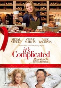 恋するベーカリー／別れた夫と恋愛する場合 [DVD]