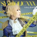 VALSHE / uSYM-BOLIC XXXviWHITE^CD{DVDj [CD]