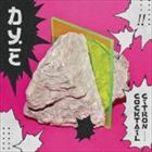 ダイ カクテル シトロンCD発売日2014/6/21詳しい納期他、ご注文時はご利用案内・返品のページをご確認くださいジャンル洋楽クラブ/テクノ　アーティストダイ収録時間組枚数1商品説明ダイ / Cocktail Citronカクテル シトロン輸入盤国内仕様※こちらの商品はインディーズ盤にて流通量が少なく、手配できなくなる事がございます。欠品の場合は分かり次第ご連絡致しますので、予めご了承下さい。関連キーワードダイ 商品スペック 種別 CD JAN 4526180154976 製作年 2014 販売元 ウルトラ・ヴァイヴ登録日2014/04/09