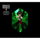 뤰벦񡡳ŷԾŹ㤨(ࡦߥ塼å BRAVELY DEFAULT II Original Soundtrackʽס [CD]פβǤʤ4,072ߤˤʤޤ