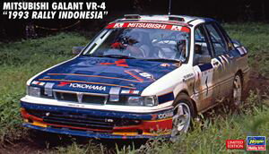 1/24 MITSUBISHI ギャランVR-4 1993ラリーインドネシア 20697 組み立て式プラモデル