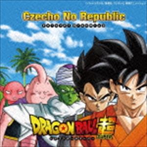 Czecho No Republic / Forever Dreaming（期間限定生産盤／ドラゴンボール超Ver.） [CD]