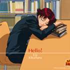 キクマルエイジ ハローCD発売日2005/5/18詳しい納期他、ご注文時はご利用案内・返品のページをご確認くださいジャンルアニメ・ゲーム国内アニメ音楽　アーティスト菊丸英二収録時間49分50秒組枚数1商品説明菊丸英二 / Hello!ハローTX系アニメ『テニスの王子様』のキャラクター、菊丸英二（CV：高橋広樹）が放つアルバム。越前リョーマ、不二周助、跡部景吾、手塚国光、忍足侑士に続く6人目のアルバム・デビュー作品。　（C）RS関連キーワード菊丸英二 収録曲目101.フィーリングメーカー(3:39)02.翼になって 〜ACOUSTIC〜(4:19)03.Happy goody(4:09)04.Fellows(4:34)05.my lover(3:29)06.愛がいっぱい(3:41)07.DA・DA・DA （DA・DA・DA・DA MIX）(3:57)08.い〜じゃん （気持ちE〜じゃん VERSION）(4:31)09.Groovy Night(4:07)10.7月の雨 〜is this love?〜(4:00)11.僕が僕でありますように(4:12)12.タカラモノ(5:12)商品スペック 種別 CD JAN 4513244015977 製作年 2005 販売元 コロムビア・マーケティング登録日2006/10/20