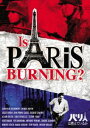 パリは燃えているか [DVD]
