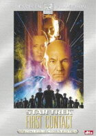 スタートレック ファースト・コンタクト