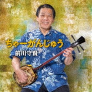 鸭 / 㡼󤸤夦 [CD]