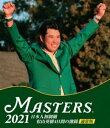 THE MASTERS 2021 {le Rp 4Ԃ̌ ʏBlu-ray [Blu-ray]