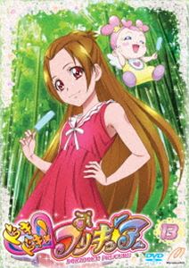 DVD発売日2014/3/28詳しい納期他、ご注文時はご利用案内・返品のページをご確認くださいジャンルアニメキッズアニメ　監督出演生天目仁美寿美菜子渕上舞宮本佳那子西原久美子寺崎裕香大橋彩香内山夕実収録時間72分組枚数1関連キーワード：ドキドキプリキュア ドキプリ商品説明ドキドキ!プリキュア【DVD】 Vol.13女の子に絶大な人気を誇る『プリキュア』TVシリーズ第10弾『ドキドキ!プリキュア』がDVDで登場!第13巻。プリキュアシリーズドキドキ!プリキュアシリーズ封入特典カラーDVDケース（初回生産分のみ特典）／描き下ろしジャケット仕様関連商品プリキュア関連商品東映アニメーション制作作品2013年日本のテレビアニメドキドキ!プリキュア シリーズプリキュア シリーズ商品スペック 種別 DVD JAN 4571390730977 カラー カラー 製作年 2013 製作国 日本 音声 日本語DD（ステレオ）　　　 販売元 TCエンタテインメント登録日2013/03/04