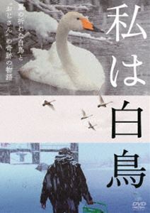 Ļ [DVD]