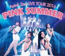 Apink 2nd LIVE TOUR 2016「PINK SUMMER」at 2016.7.10 Tokyo International Forum Hall...