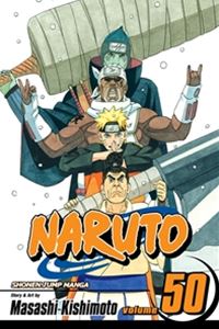 Naruto Vol. 50／NARUTO 50巻