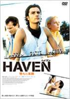 DVD発売日2007/4/27詳しい納期他、ご注文時はご利用案内・返品のページをご確認くださいジャンル洋画ドラマ全般　監督フランク・E・フラワーズ出演オーランド・ブルームビル・パクストンゾーイ・サルダナアグネス・ブルックナー収録時間99分組枚数1商品説明ヘイヴン -堕ちた楽園- 特別版カリブ海に浮かぶケイマン諸島は税金が免除されるため世界中の金持ちが集まっていた。脱税容疑がかかったカールもまたケイマン諸島に逃げてきた。一方、この島で生まれ育ったシャイはお嬢様のアンドレアと付き合っていたが彼女の家族から交際を認められておらず、やがて彼の身に危険が及ぶことになる…。堕ちた楽園を繋ぐ二つの物語。主演は｢パイレーツ・オブ・カリビアン｣のオーランド・ブルーム。特典映像メイキング／予告編 ほか商品スペック 種別 DVD JAN 4988135701978 画面サイズ ビスタ カラー カラー 製作年 2004 製作国 アメリカ 字幕 日本語 音声 英語DD（5.1ch）　日本語DD（ステレオ）　　 販売元 ワーナー・ブラザース登録日2007/02/20