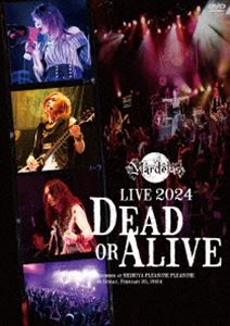 マーデラス ライブ2024デッドオアアライブDVD発売日2024/9/25詳しい納期他、ご注文時はご利用案内・返品のページをご確認くださいジャンル音楽邦楽ロック　監督出演Mardelas収録時間125分組枚数1商品説明Mardelas／Live 2024 -Dead or Alive-＜DVD＞【数量限定版】ライブ2024デッドオアアライブヘヴィ・メタル・バンド、Mardelasが2024年2月にSHIBUYA PLEASURE PLEASUREにて行った初のホールワンマン公演を収録。収録内容LAST ROUND SURVIVOR／千羽鶴 -THOUSAND CRANES-／G-METAL／CLEOPATRA／DAYBREAK／THE FOX AND THE GRAPES／FORCE ＆ JUSTICE／蛇に牡丹 -SNAKE ＆ PEONY-／神風／PHANTASIA／STRIKE THE BEAST／APOCALYPSE／DRUM SOLO／GUITAR SOLO／ECLIPSE／STRING OF LIFE／PATRIOT ANTHEM／SPIDER THREAD／ICE-PICK／BULLSEYE／MARDELAS THE THIRD／WORLD VS HONOR -仁義なき世界-／COMA／BURN OUT!／LINK商品スペック 種別 DVD JAN 4988003888978 カラー カラー 製作国 日本 音声 日本語　　　 販売元 キングレコード登録日2024/07/01