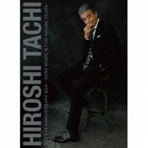舘ひろし / HIROSHI TACHI 50 th ANNIVERSARY BOX-SONY ＆ FUN HOUSE YEARS-（完全生産限定盤／11Blu-spec CD2＋Blu-ray） [CD]
