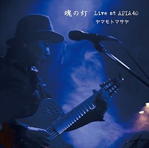 ޥȥޥ /  Live at APIA40 [CD]
