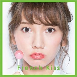 フレンチ★キス / French Kiss（初回生産限定盤／TYPE-B／CD＋DVD） [CD]