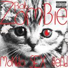 藝人名: U - 輸入盤 ROB ZOMBIE / MONDO SEX HEAD [CD]