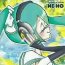 Ne-Ho / The Best Of Cover Ne-Ho [CD]