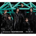 Kis-My-Ft2 / HEARTBREAKER^CfmonovaiB^CD{DVDj [CD]