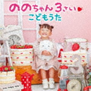 ΤΤ¼ǵ¡ / ΤΤ 3 ɤ⤦ [CD]