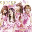 ���ե��� / Spring is here���̾��ס� [CD]