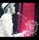 清木場俊介 / 清木場祭2007 [CD]